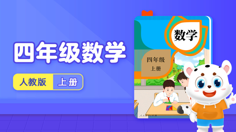 凡人歌之十年归故乡的家乡变化