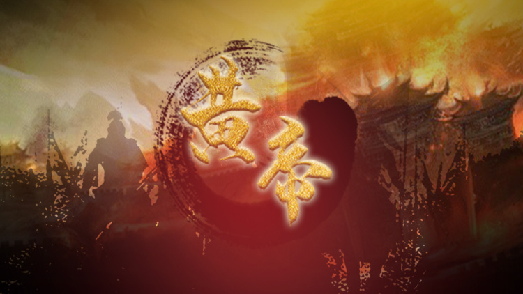 外交关系：在国际事务中的共同立场