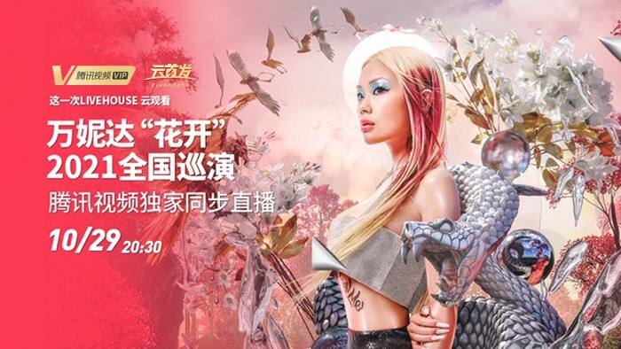 英雄诀