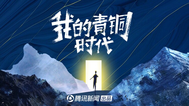 半城明媚半城雨