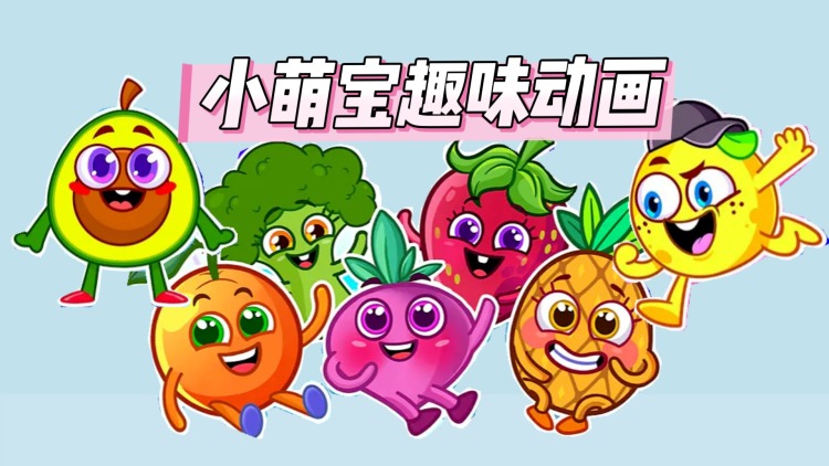 凝弑2022