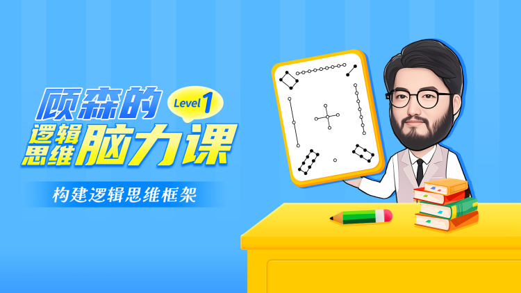 《相思烬》_免费在线观看