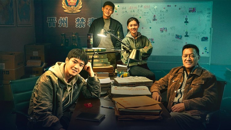 小辣媳与金矿大亨的情感升温