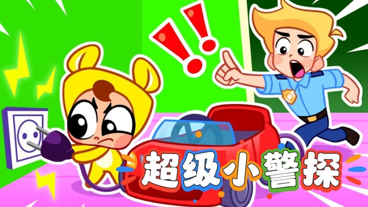《相思烬》最新选集