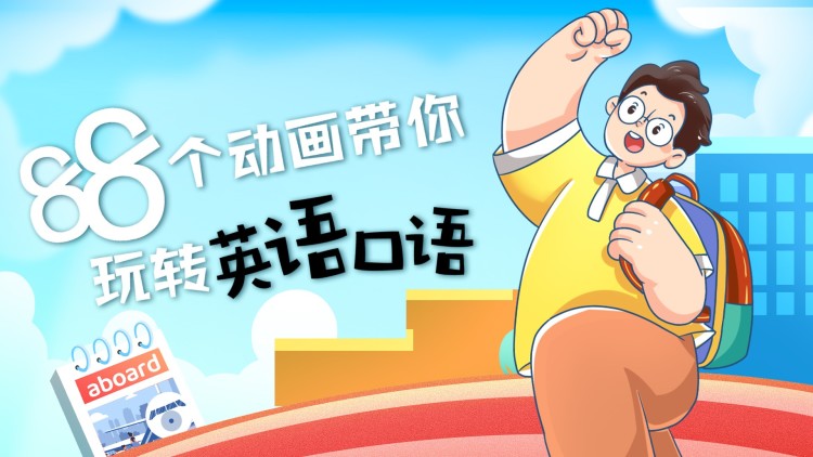 厉总的新婚罪妻