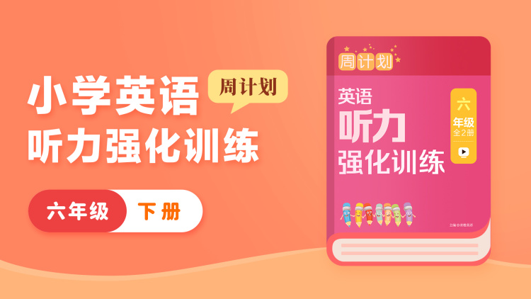 长相思之被遗忘的爱