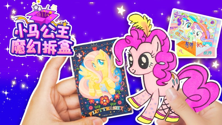 穿越之这个皇子有点六——意外穿越的开始