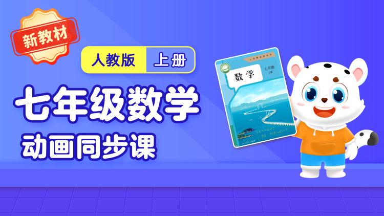 重生后她飒爆了的辉煌人生