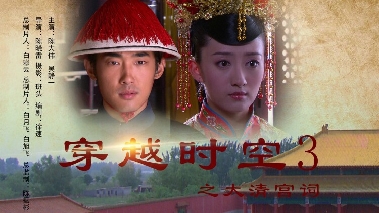好小子们