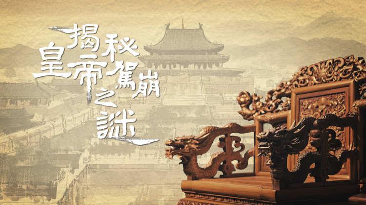 斯人若彩虹