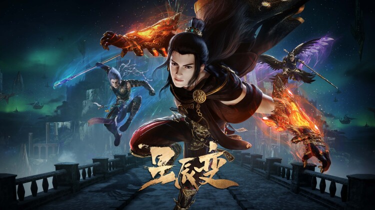 混沌丹神