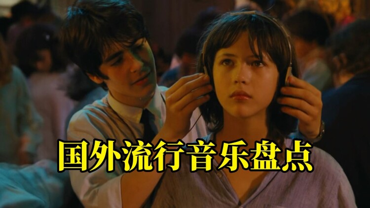 噬心