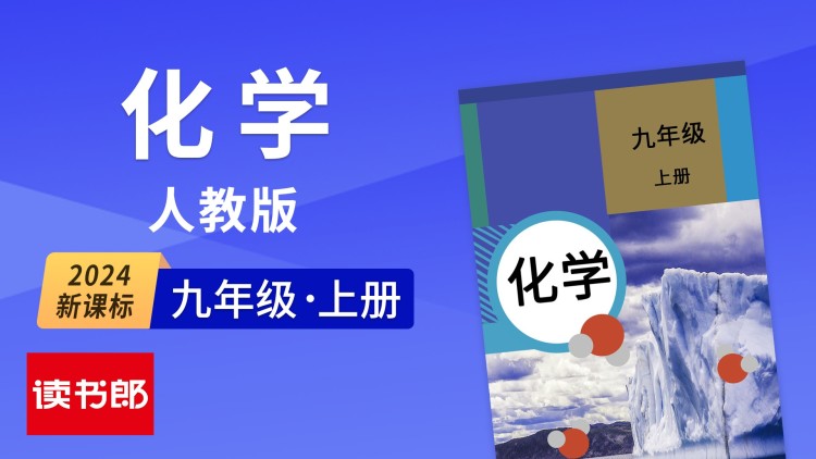 省…