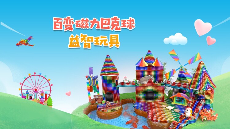 结婚当天我被妻子告上法庭