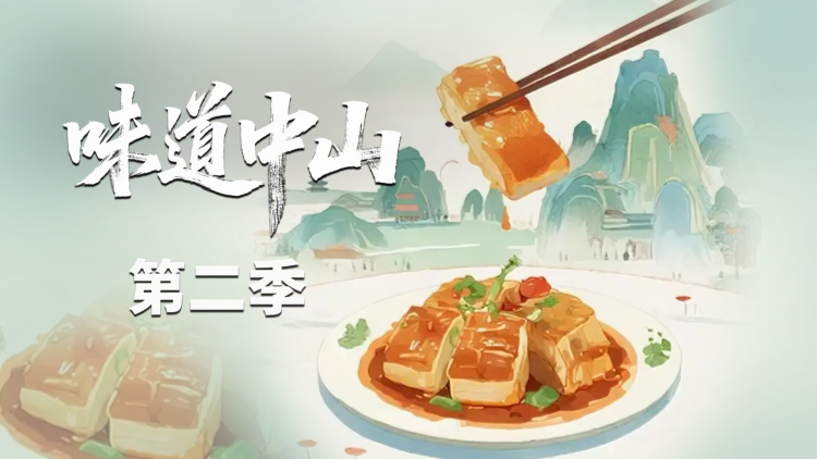 长姐难为