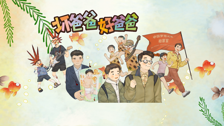 恋如雨止