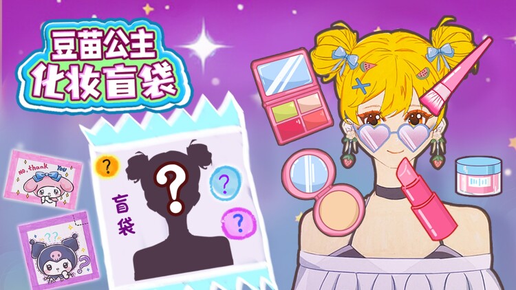 奔跑吧少年第5季