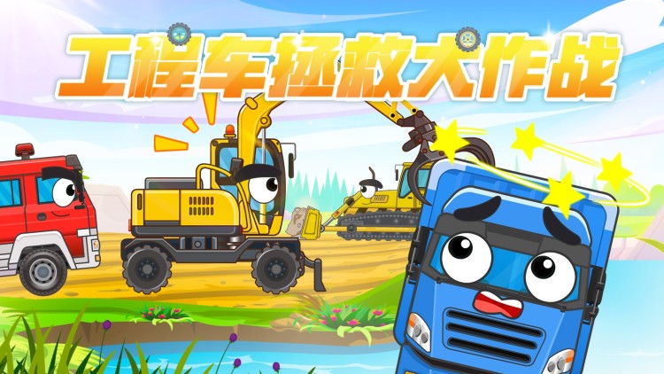 悔把榆木当玉珠