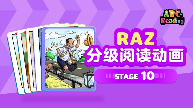 岁玉双笙