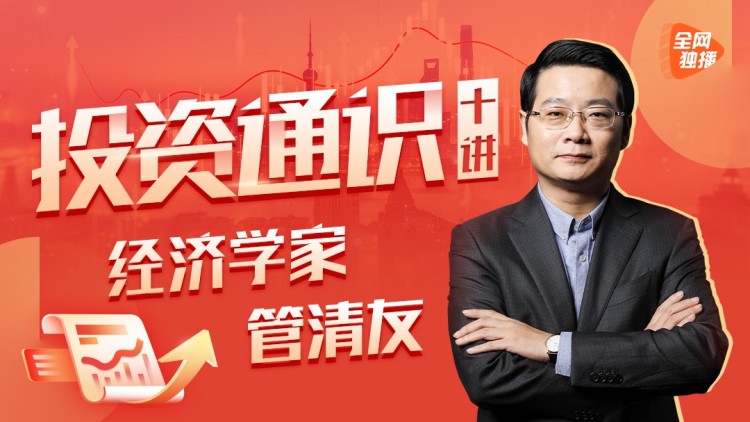 绝色美人谋