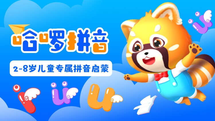 诱他破戒·心防逐渐瓦解