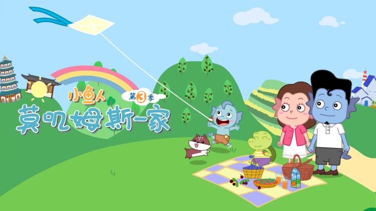 《东京贫困女子》_免费在线观看