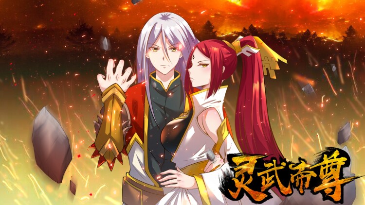 第二届澳门国际喜剧节创投风云剧会