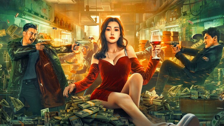 突如其来埃及神2