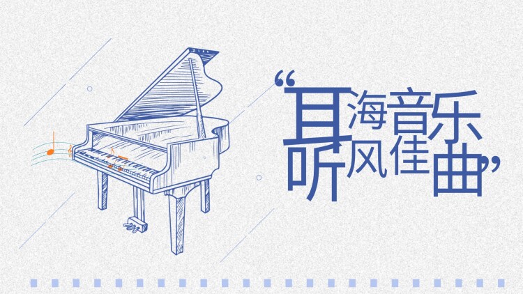 LASTMAN全盲搜查官