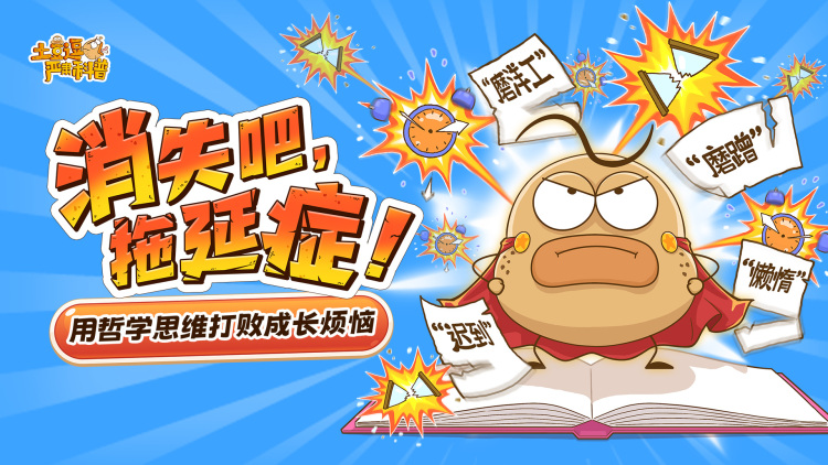 重生九零带着儿子回娘家