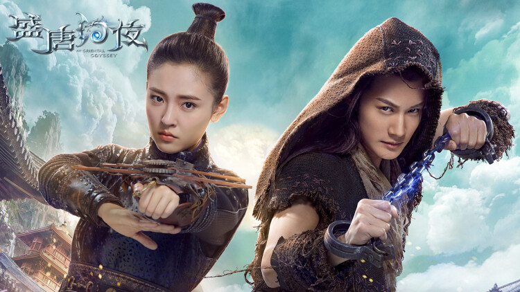 《武神》最新选集