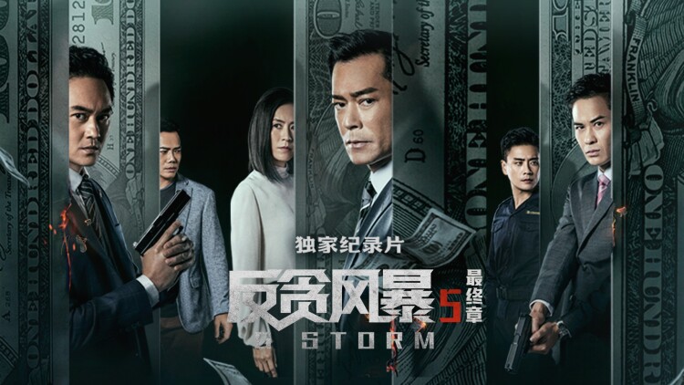 今天可能有点辣