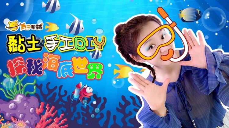 下一站是幸福网络版