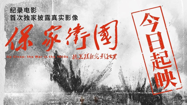 维修中心的工作量与资源