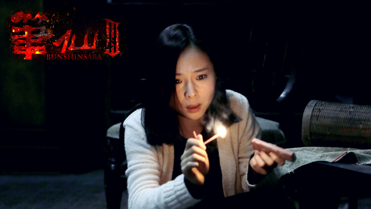 徒儿为师不下山的叛逆冲动