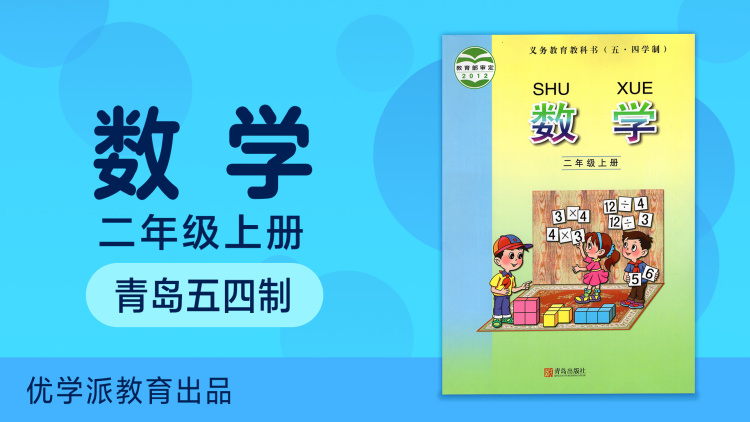 银河之下热吻
