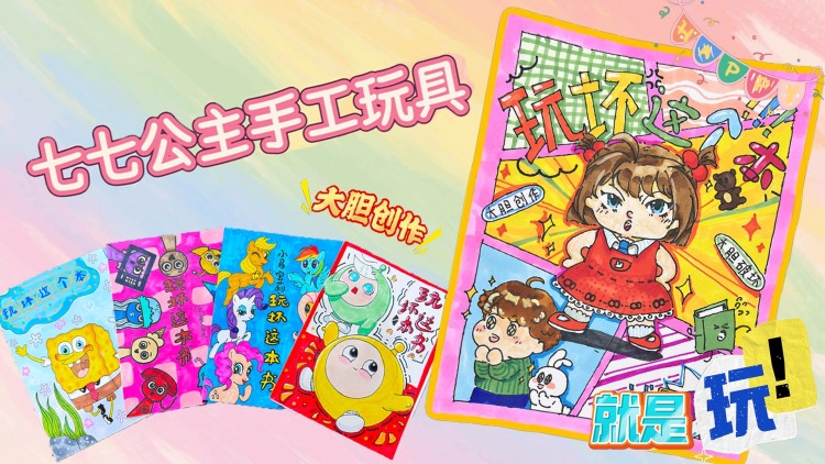 电脑的工作原理与耐久性