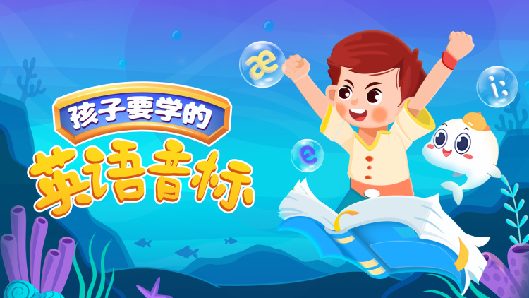凤归二婚为后