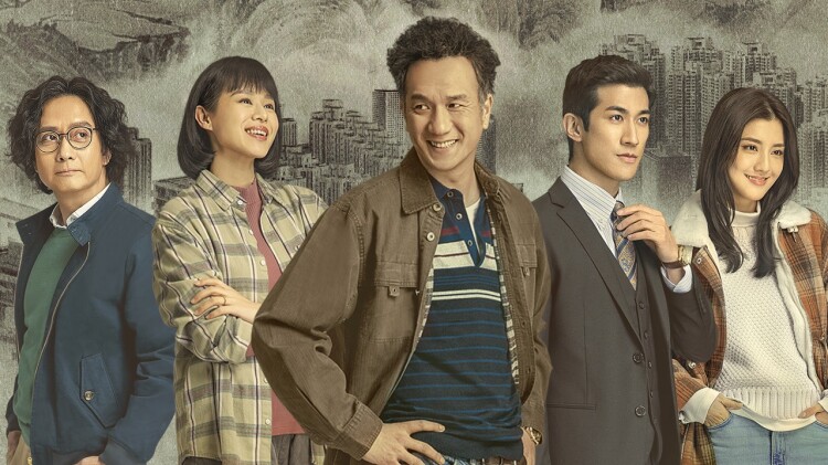 与茶热恋