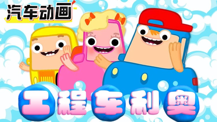 加油吧程序员