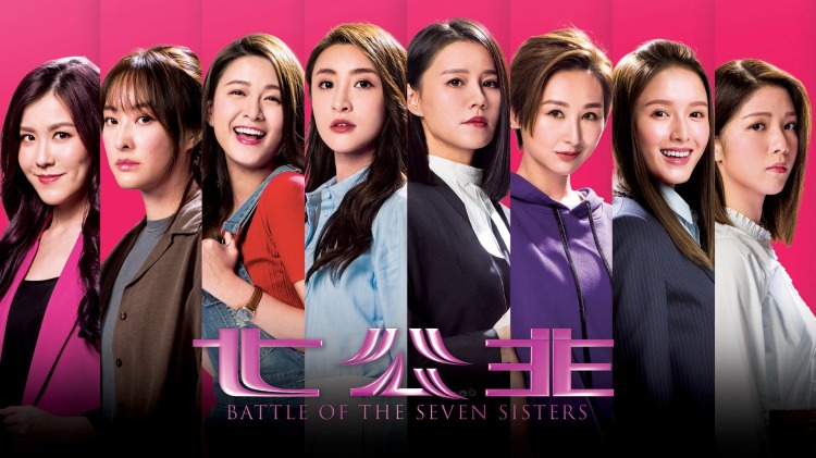 一夜荒唐美女总裁带娃找上门：冲突与理解