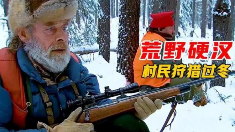 《超越意志》_免费在线观看