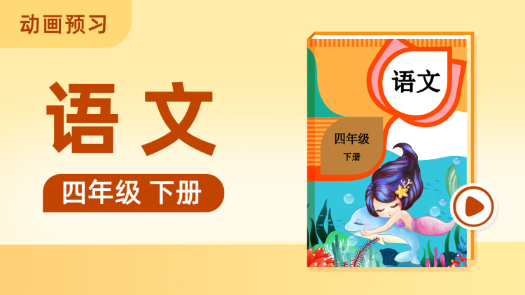 台风逃跑计划