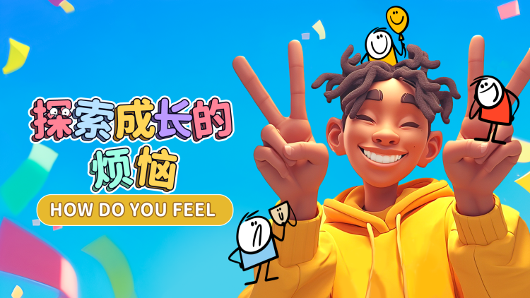 鲲吞天下之掌门归来