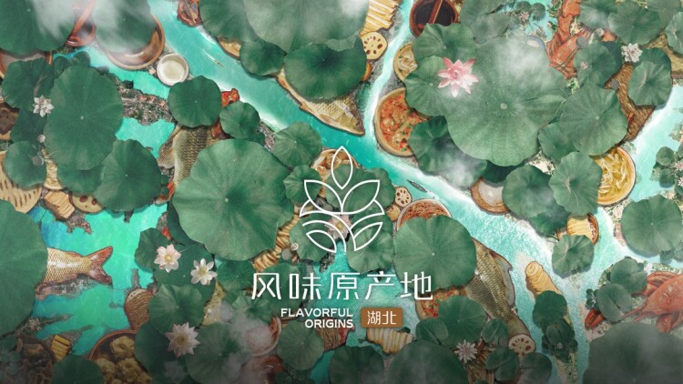 革命＋1