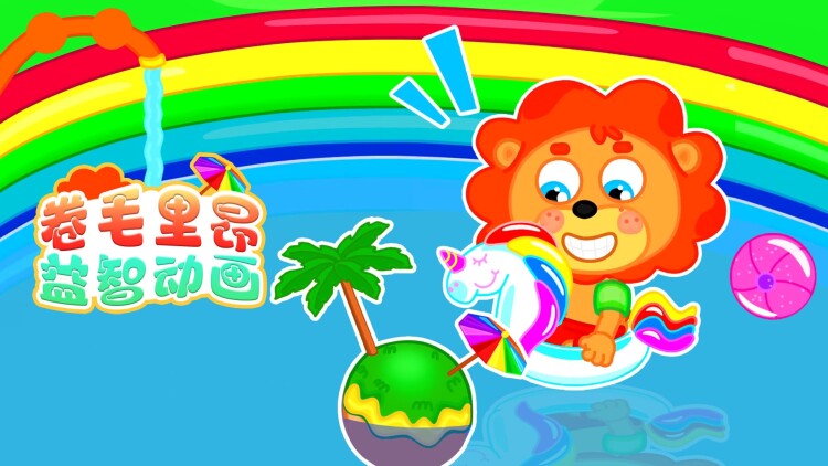 他不爱后两个青梅后悔哭了