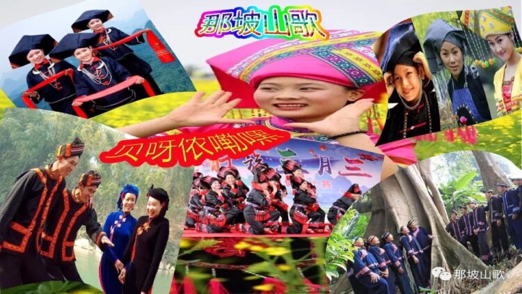 凹凸双雄