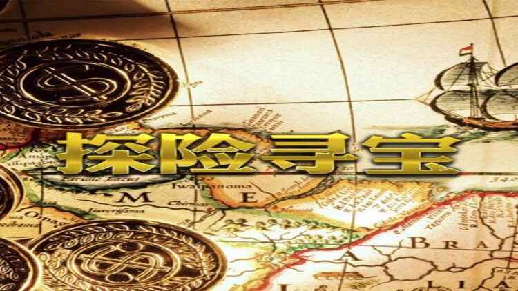影子爱人（短剧版）