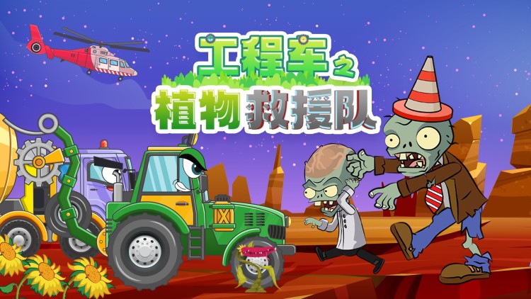 炮灰丫鬟升职记