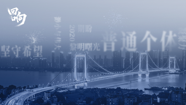 鲨海逃生